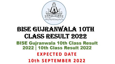 BISE Gujranwala Matric 10th Class Result 2022 SSC Part 2 .